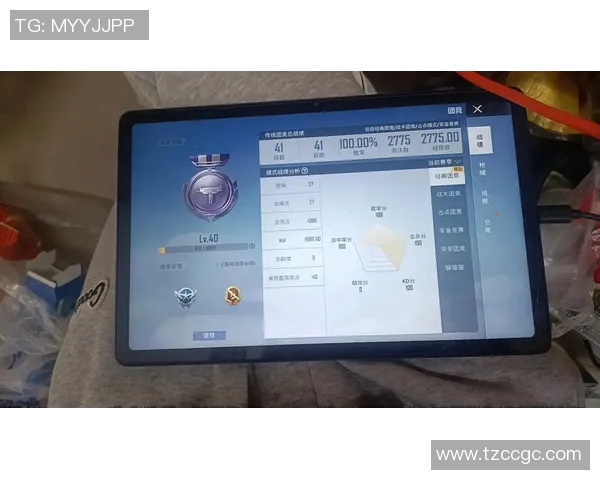 esports最新数据和平精英竞技分析聚焦WE战队技术策略与团队协作能力提升