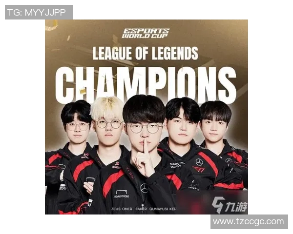 电竞新闻权威发布英雄联盟实力榜单揭示顶尖英雄与战队实力对比分析